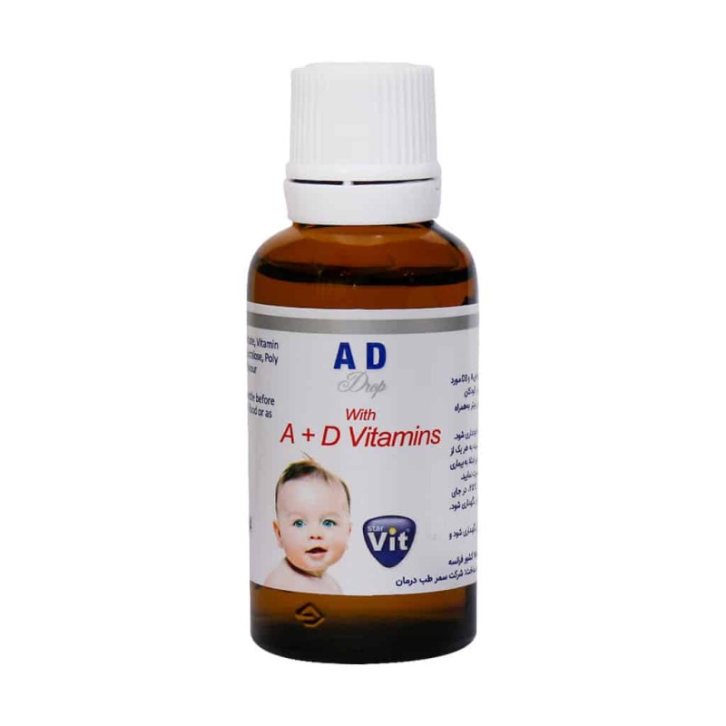 قطره خوراکی ویتامین آ+د استار ویت 30 میلی لیتر