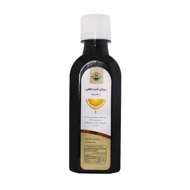 شربت روغن کبد ماهی مکس اونیو 200 میلی لیتر