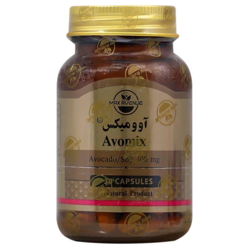 آوومیکس