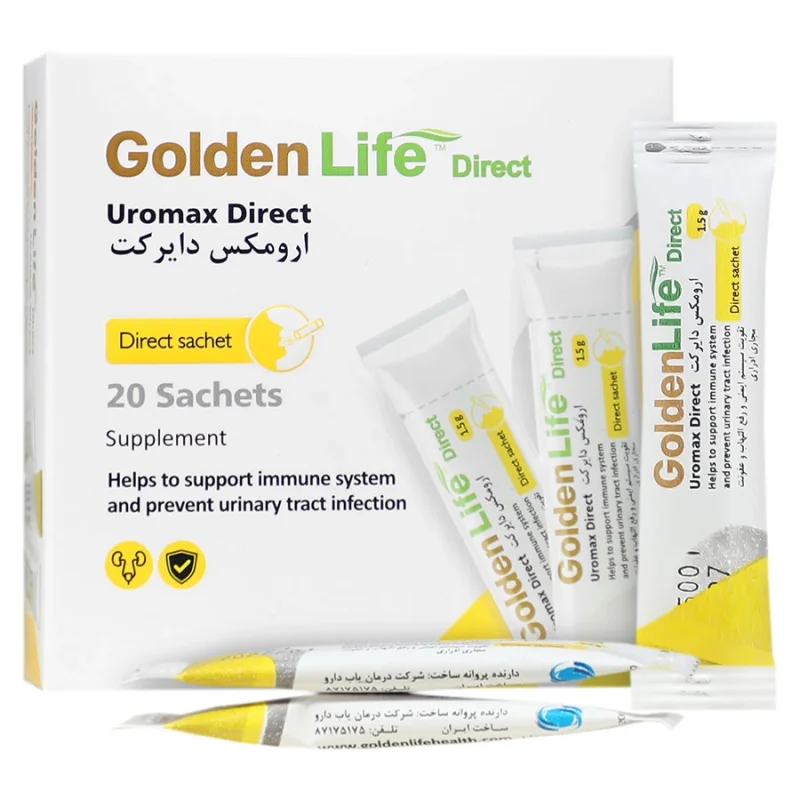 ارومکس دایرکت