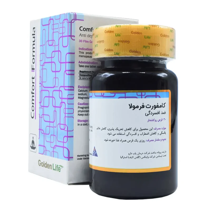 کامفورت فرمولا