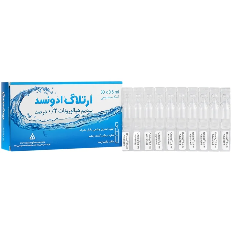 اشک مصنوعی ارتلاگ ادونسد