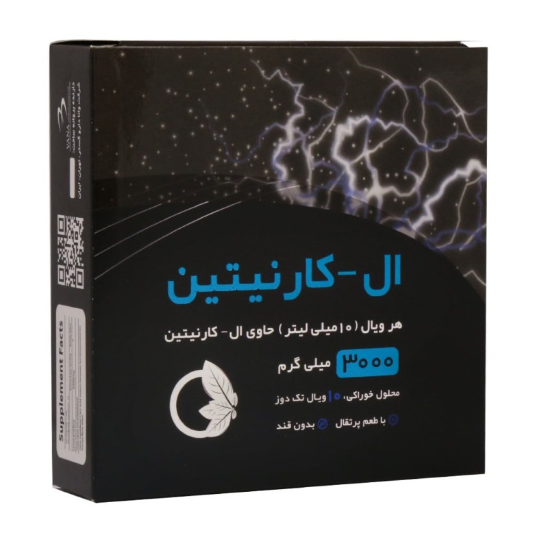 ال کارنیتین نورم لایف 1000 میلی گرم