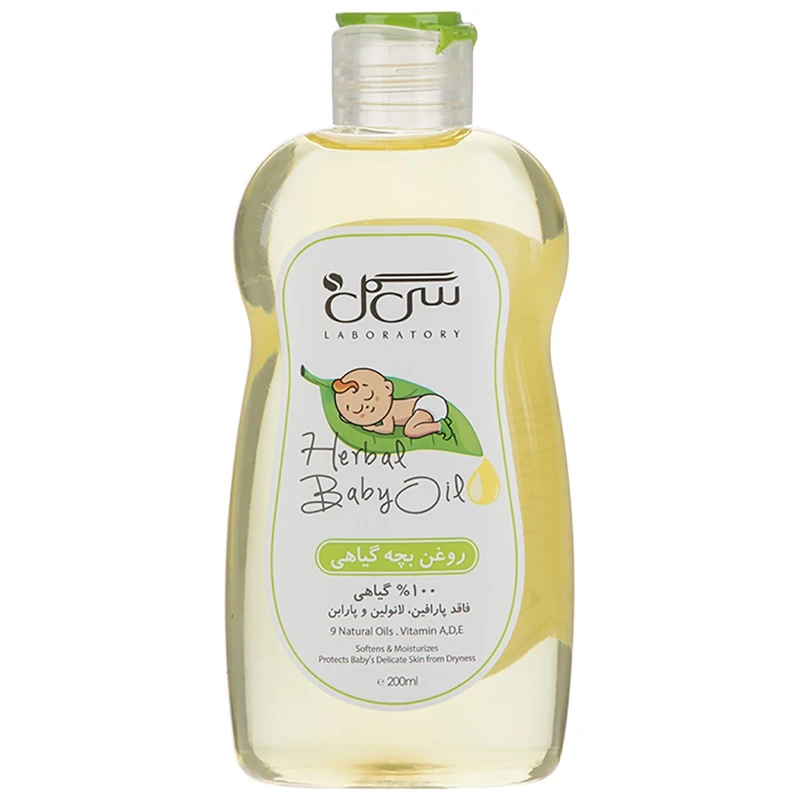 روغن بچه گیاهی سی گل حجم 200 میلی لیتر