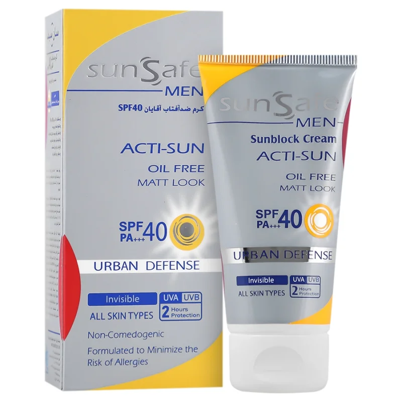 کرم ضد آفتاب SPF40 آقایان