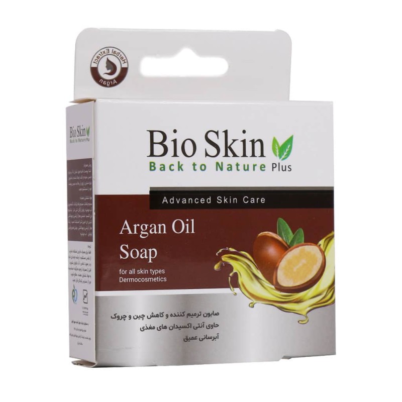 صابون ترمیم کننده روغن آرگان