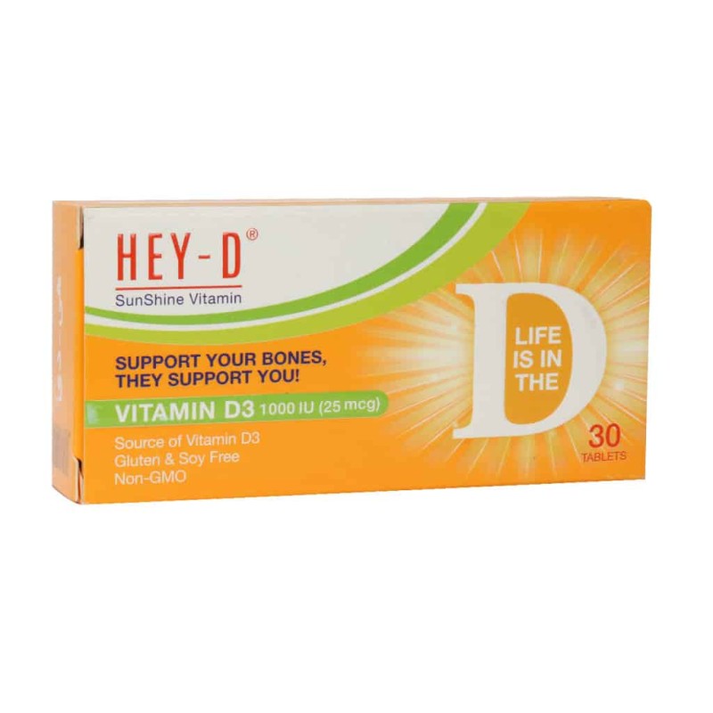 قرص هی دی ویت اسکای 30 عدد