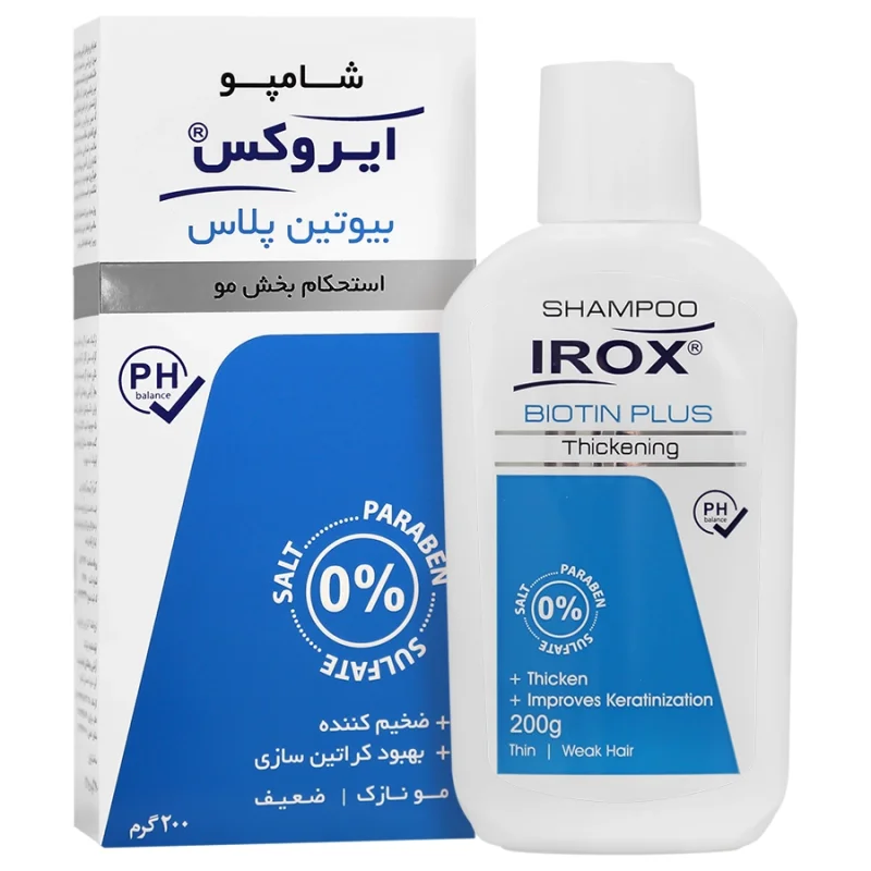 شامپو بیوتین پلاس