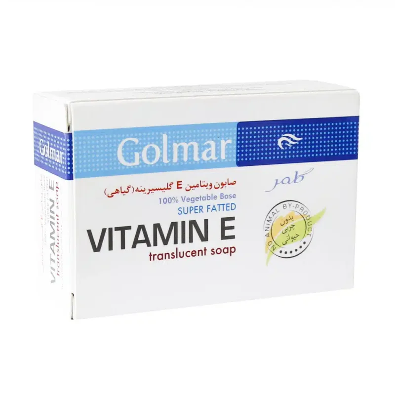 صابون گیاهی ویتامین E گلیسیرینه گلمر 120 گرم