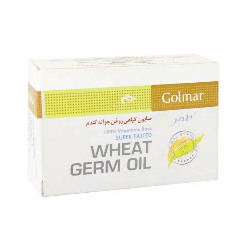 صابون گیاهی روغن جوانه گندم گلمر 90 گرم