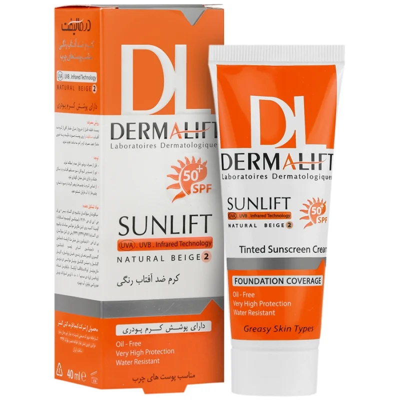 کرم ضد آفتاب پوست چرب SPF50 سان لیفت (بژ طبیعی)