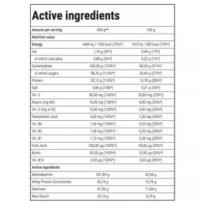 گینر سولید مس ترک نوتریشن - 4000 گرم