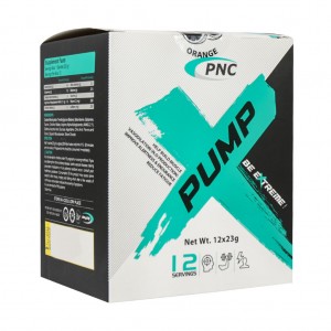 پمپ  کارن - 12 عددی