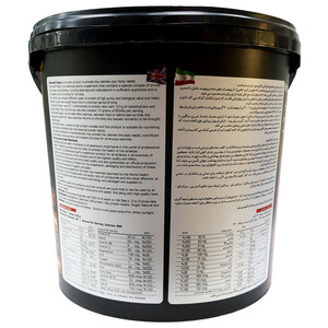 پودر گینر  نوتریمد - 4.5 کیلوگرم