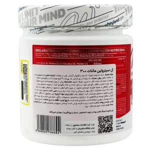 پودر ال سیترولین مالات وی لند نوتریشن - 300 گرم