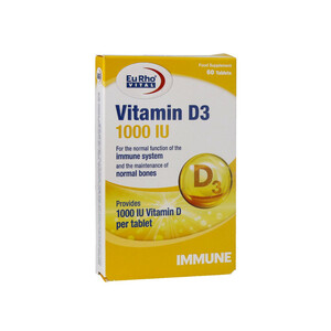 قرص ویتامین D3-1000 واحدی  بسته 60 عددی