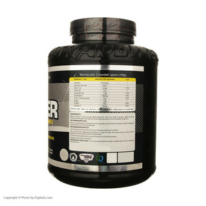 پودر گینر اولترا پاور با طعم شکلات پگاه - 2.5 کیلوگرم