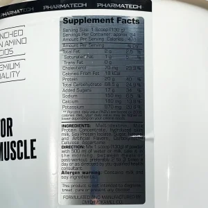 پودر تاپ گینر با طعم شکلات فارماتک -4540 گرم