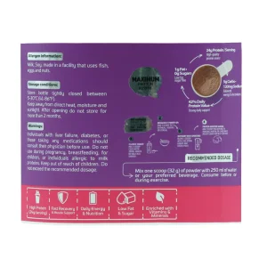 پودر پروتئین وی ماسل اسکای 2000 گرم