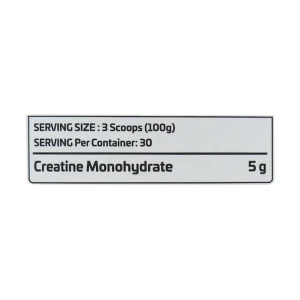 پودر کراتین ماسل اسکای 300 گرم