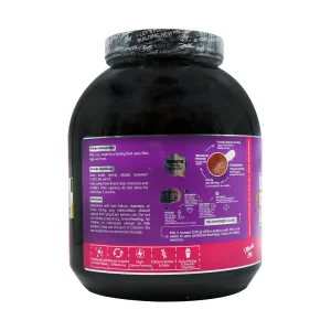 پودر گینر ماسل اسکای 2500 گرم