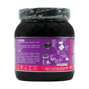 قرص آمینو ماسل اسکای 300 عدد