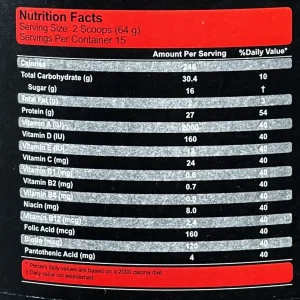 گینر مسیو وی کارن - 1000 گرم