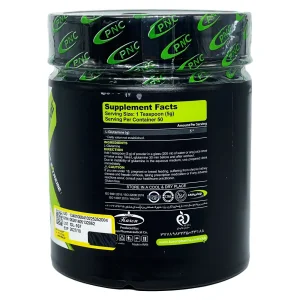 پودر گلوتامین کارن - 250 گرم