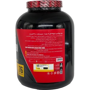 پودر وی پروتئین ایزوله اتلن اسپورت - 2300گرم