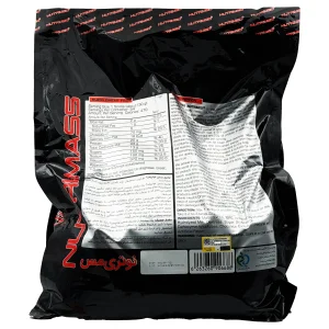 گینر نوتری مس نوتریمد - 7000 گرمی
