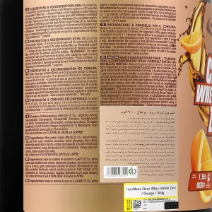 کلیر وی ایزوله زیرو 900 گرم