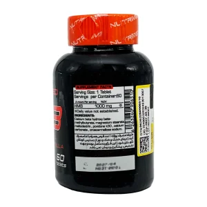 قرص اچ ام بی (HMB) نوتریمد - 60 عددی