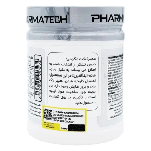 پودر کراتین + بتاآلانین طعم دار فارماتک - 250 گرم