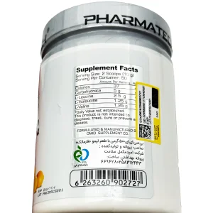 پودر بی سی ای ای فارماتک - 500 گرم پودر بی سی ای ای فارماتک - 500 گرم