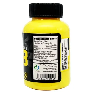 قرص اچ ام بی فارماتک - 60 عددی قرص اچ ام بی (HMB) فارماتک - 60 عددی