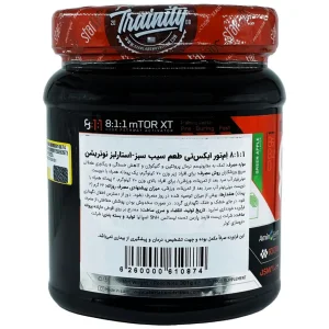 پودر بی سی ای ای 8:1:1 ام تور ایکس تی استارلبز نوتریشن - 381 گرم