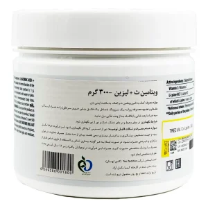 پودر ویتامین C + ال لیزین ترک نوتریشن - 300 گرم