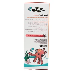 شربت آپتامین کیدز مگنوم ویتامینز - 200 میلی لیتر