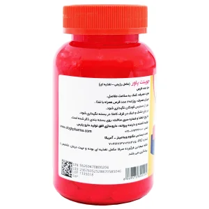 قرص جوینت پاور مگنوم ویتامینز - 50 عددی