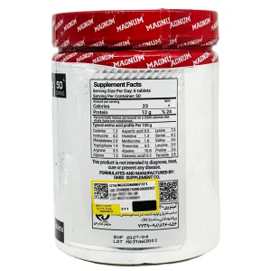 قرص آمینو وی 6000 مگنوم فارما - 300 عدد