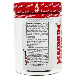قرص آمینو وی 6000 مگنوم فارما - 300 عدد