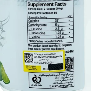 پودر بی سی ای ای مگنوم فارما - 500 گرم
