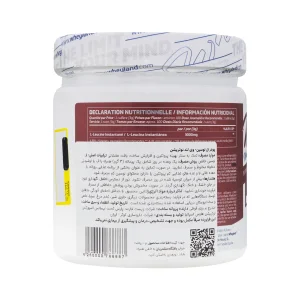 پودر ال لوسین وی لند نوتریشن - 300 گرمی