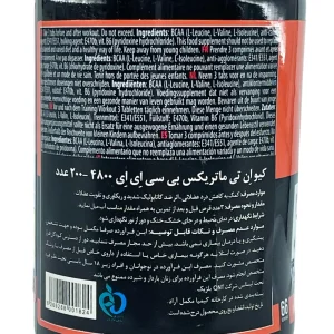 قرص بی سی ای ای ماتریکس مگا سایز کیو ان تی - 200 عدد