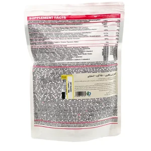مکمل ریکاوری کیو ان تی (QNT) - 750 گرم