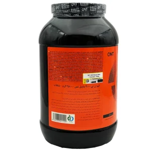گینر ماسل مس کیو ان تی - 4500 گرم