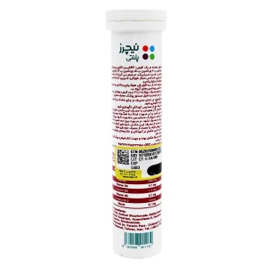 قرص جوشان کافئین + تائورین + ویتامین ب کمپلکس نیچرز پلنتی - 20 عددی