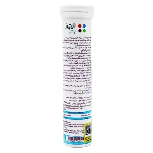 قرص جوشان ویتامین ث کودکان 250 نیچرز پلنتی - 20 عددی