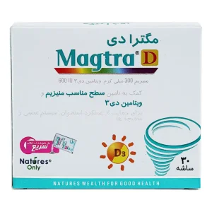 ساشه مگترا دی (D) نیچرز اونلی - 30 عددی