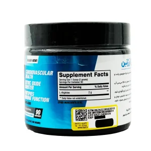 پودر ال آرژنین بی پی آی (BPI) - 180 گرم